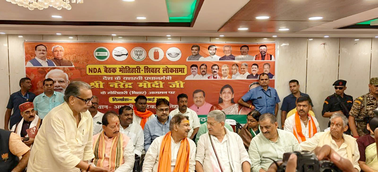 Modi in Champaran