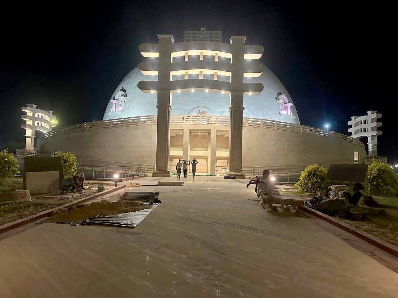 Smriti Stupa