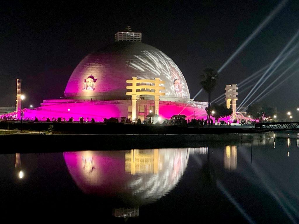Smriti Stupa
