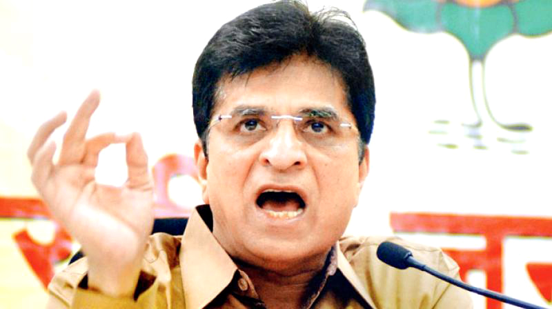 Malegaon blast