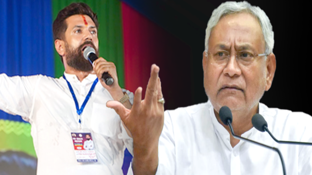 Bihar