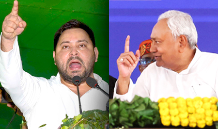Bihar