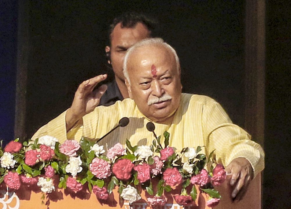 RSS