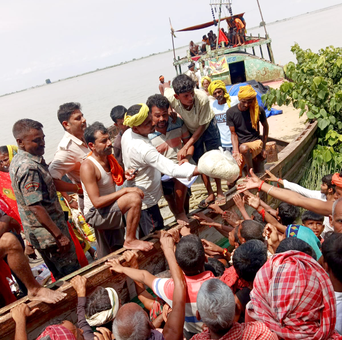 Bihar