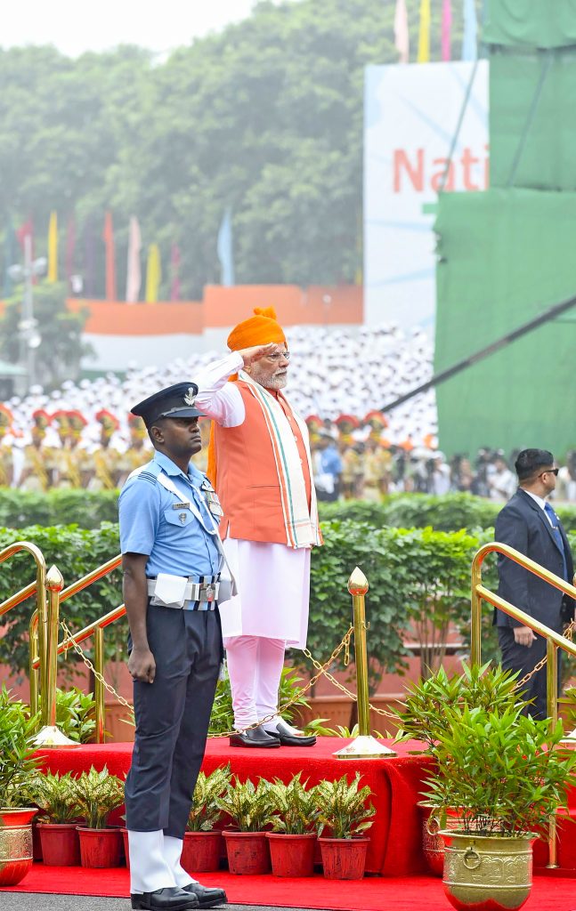 Independence Day