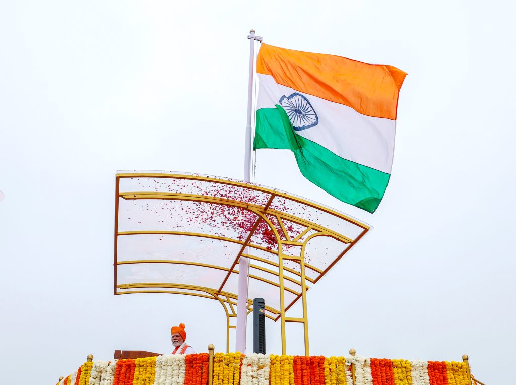 Red Fort