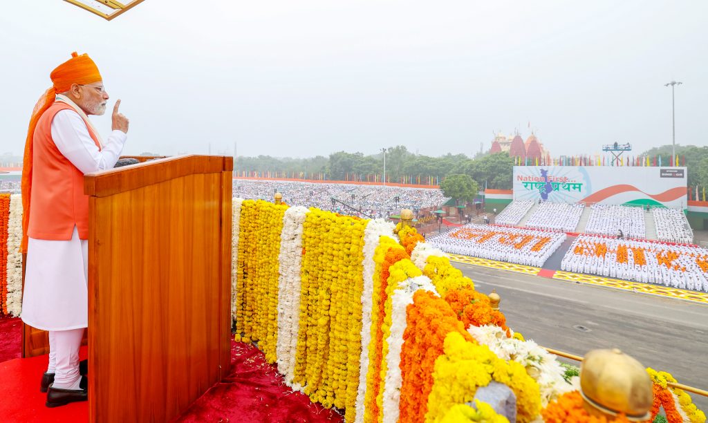 Red Fort