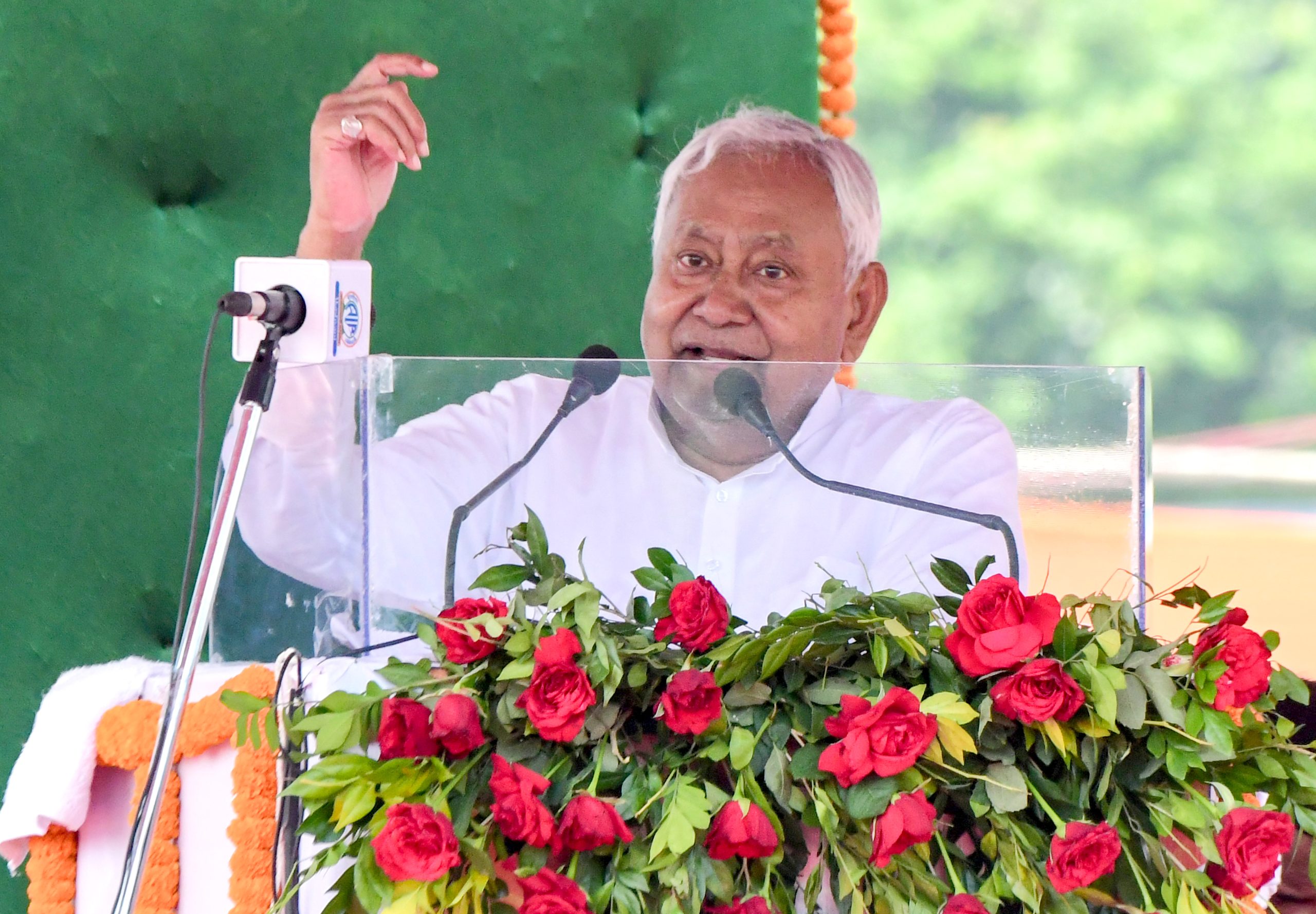Bihar : The picture of Bihar has changed, we will provide employment to 1 crore youth by 2030: Nitish Kumar