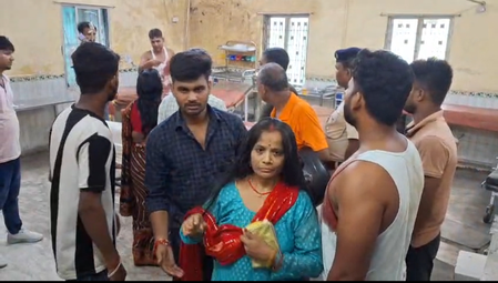 Bihar