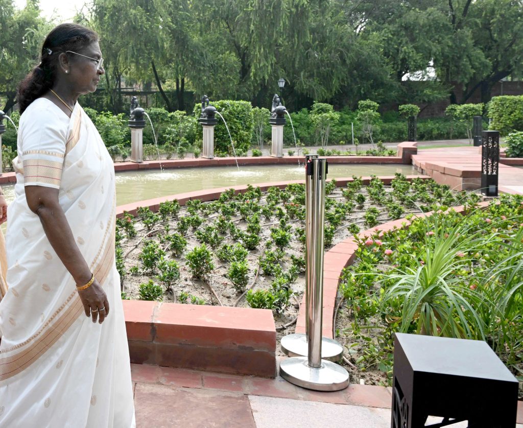 Amrit Udyan