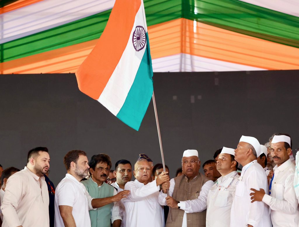 Voter Rights Yatra