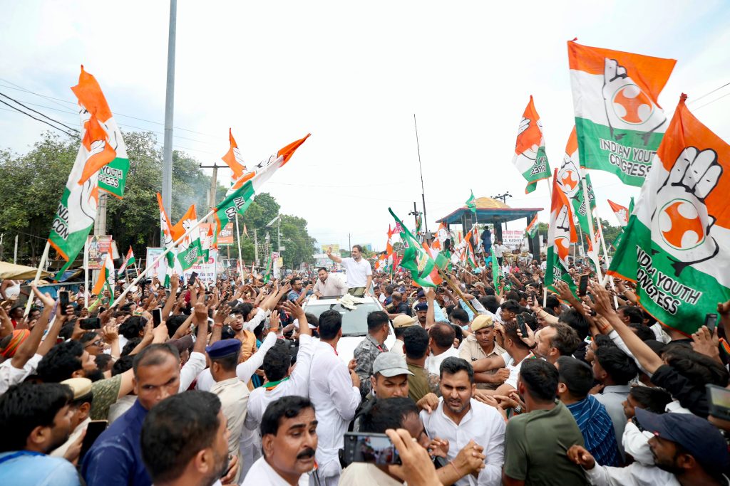 Voter Rights Yatra