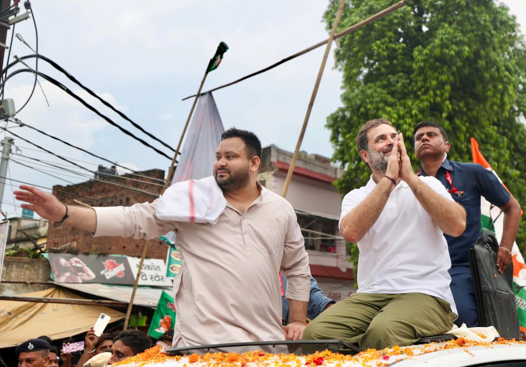 Voter Rights Yatra
