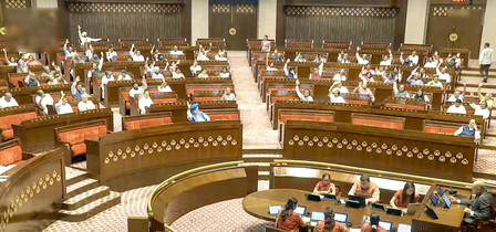 Parliament