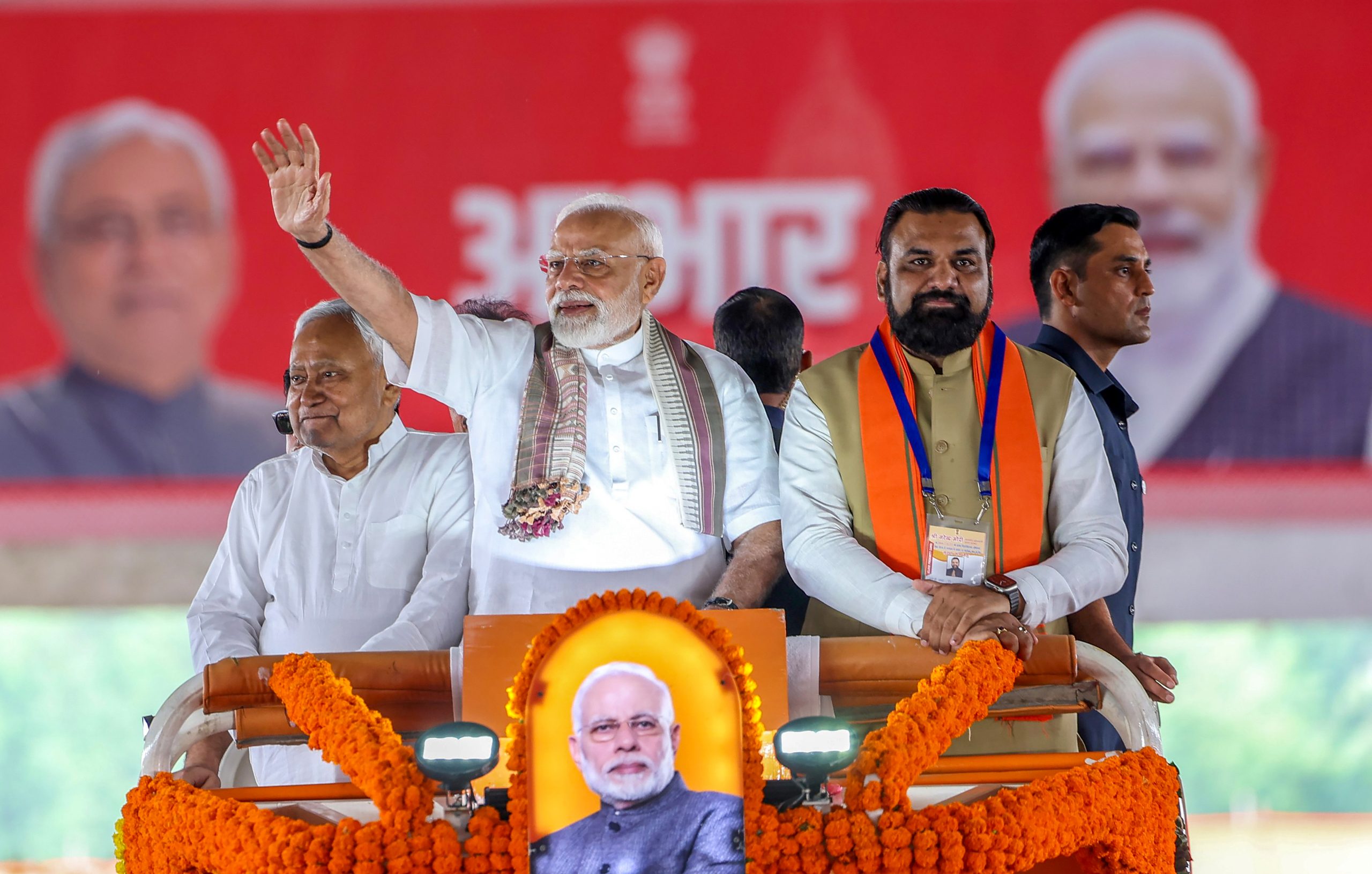 opinion poll : Bihar Elections: Opinion Polls Predict NDA Victory with 160 Seats
