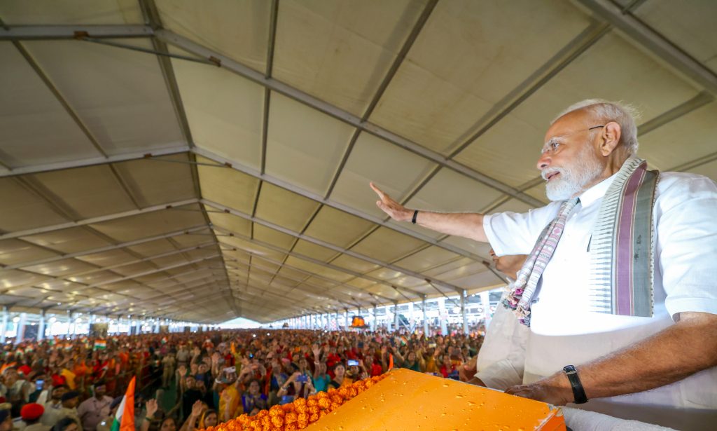 Bihar: This is the land of Chandragupta-Chanakya, the resolution taken here does not go in vain: PM Modi