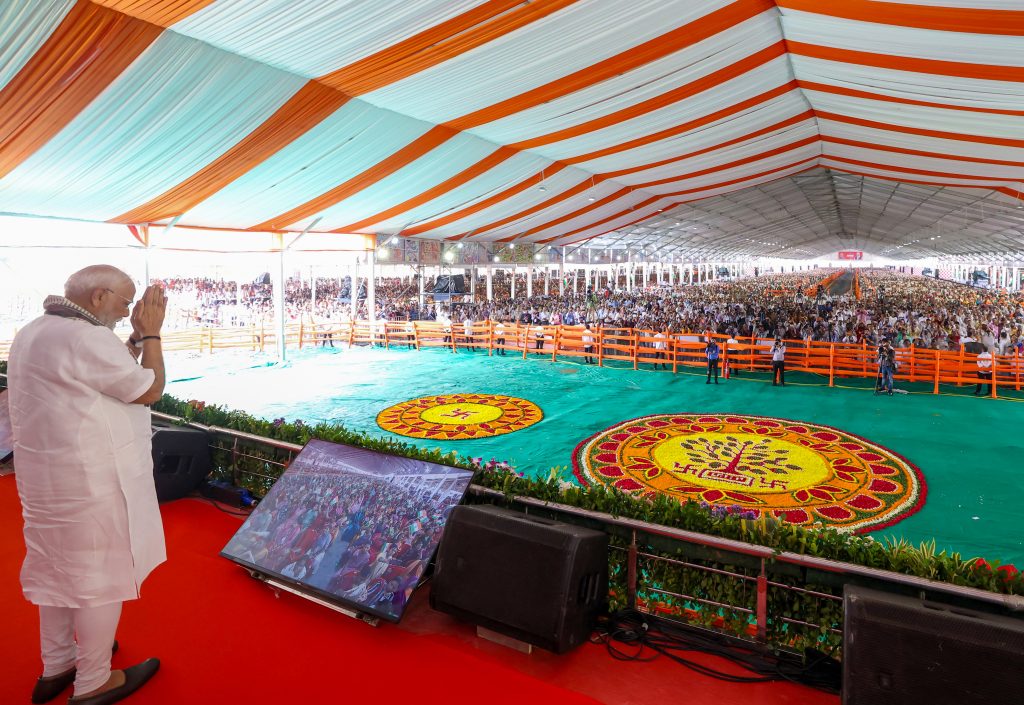 Bihar : This is the land of Chandragupta-Chanakya, the resolution taken here does not go in vain: PM Modi