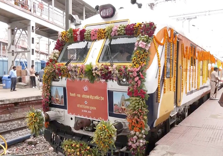 MEMU train : Modi flagged off Koderma-Vaishali MEMU train, religious tourism will get a boost