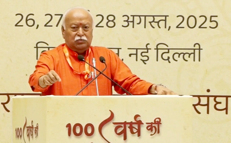 Hindu ideology : is rooted in 'Vasudhaiva Kutumbakam', gives importance to all paths: Mohan Bhagwat