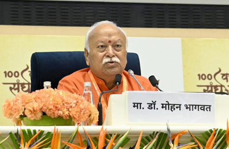 Mohan Bhagwat Discusses Illegal Immigration Issues