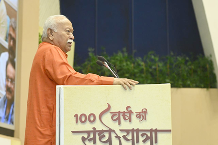 Mohan Bhagwat addresses retirement debates at '100 years of RSS'. Discover his views on age and leadership.
