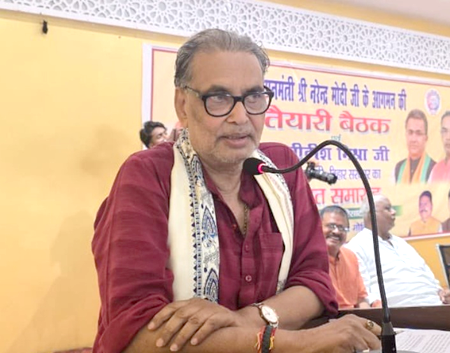 Rahul-Tejashwi Slammed by Radha Mohan Singh