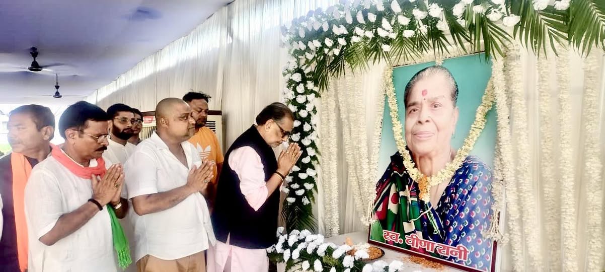shraddha ceremony