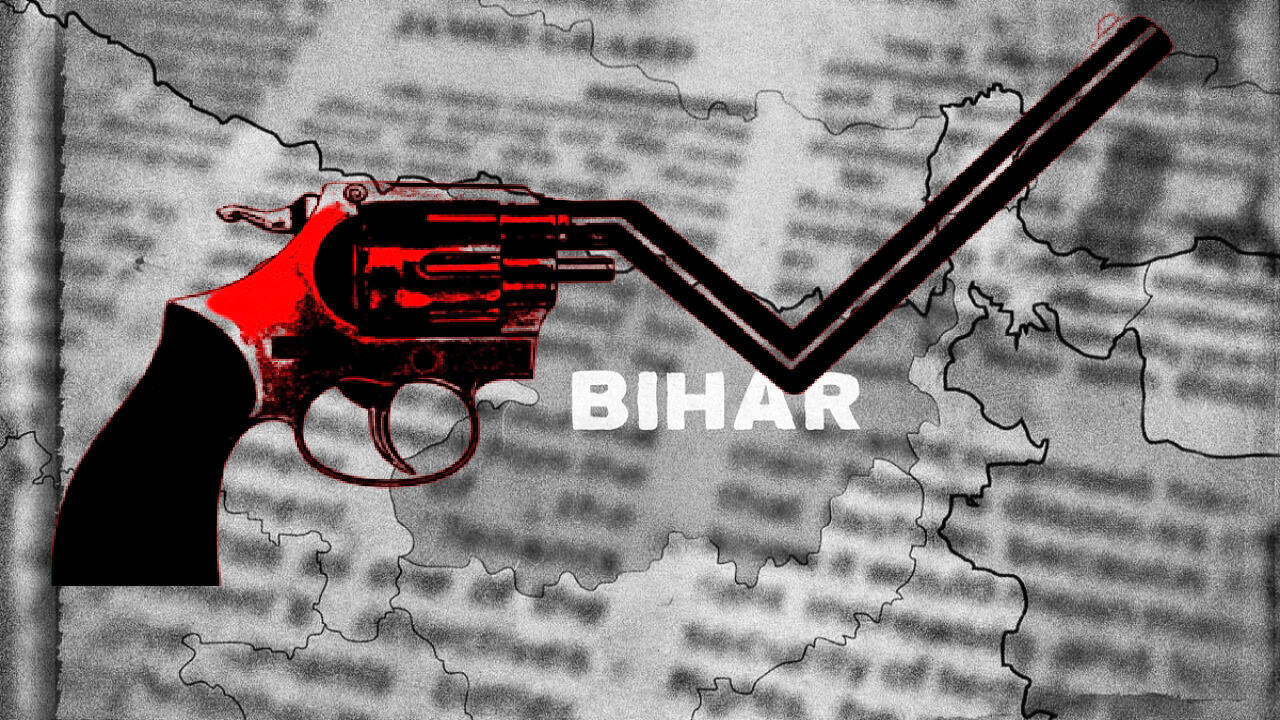 criminals : Now the criminals of Bihar will not be able to escape by running away to any corner of the country