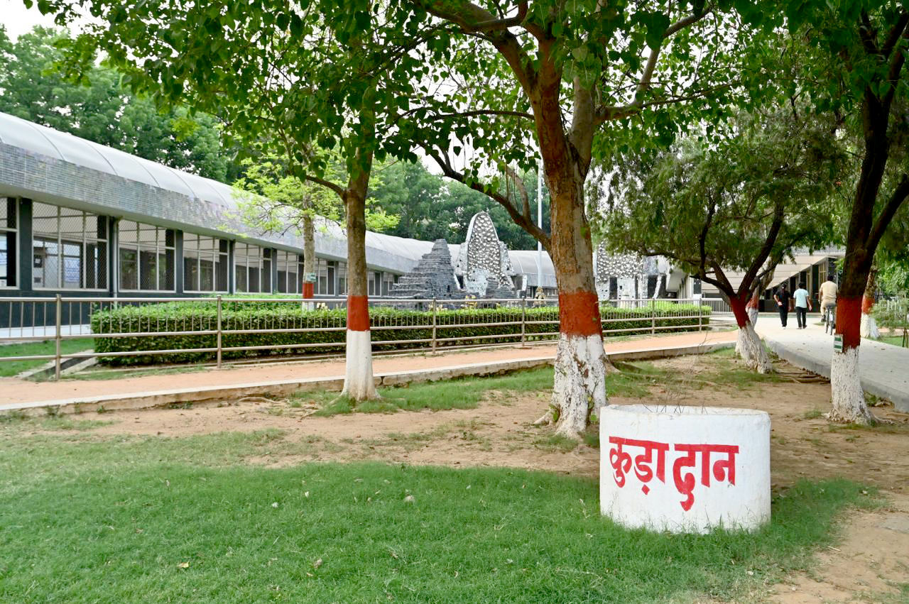 Bihar