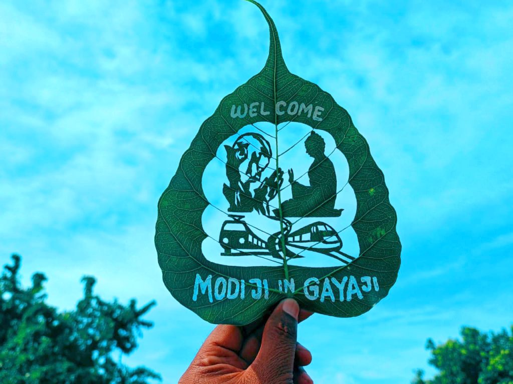 Welcome Modiji : Sand artist Madhurendra gave a unique welcome to PM by writing "Welcome Modiji in Gayaji"