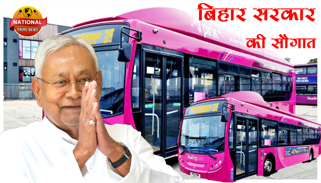 free travel