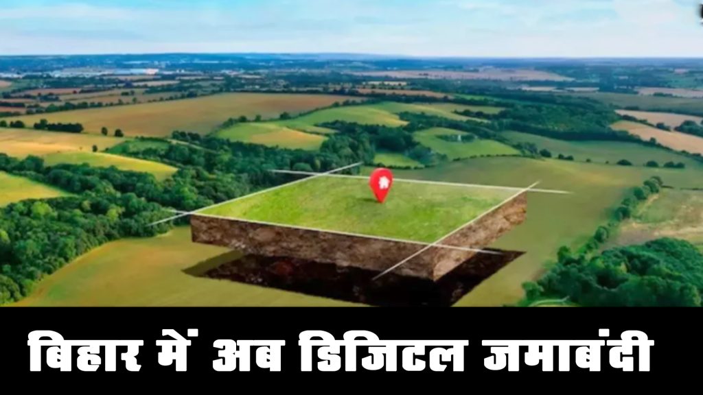 Bihar