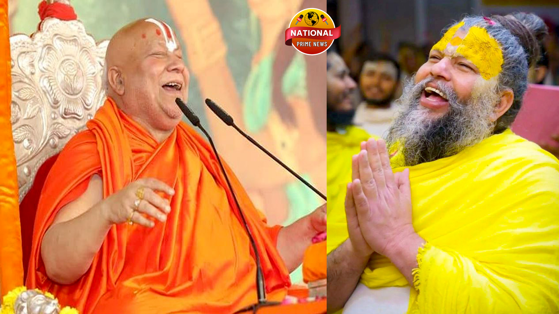 Premanand Maharaj : is like a son, I did not make any derogatory comment for him: Swami Rambhadracharya