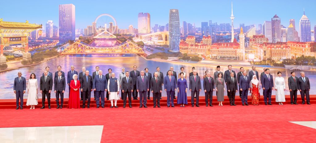 SCO