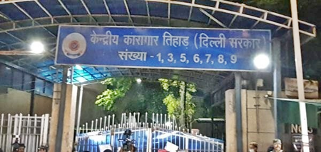 British Team Inspects Tihar Jail for Fugitives