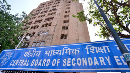 CBSE Datesheet 2026: Tentative Schedule Released for Class 10th & 12th Board Exams