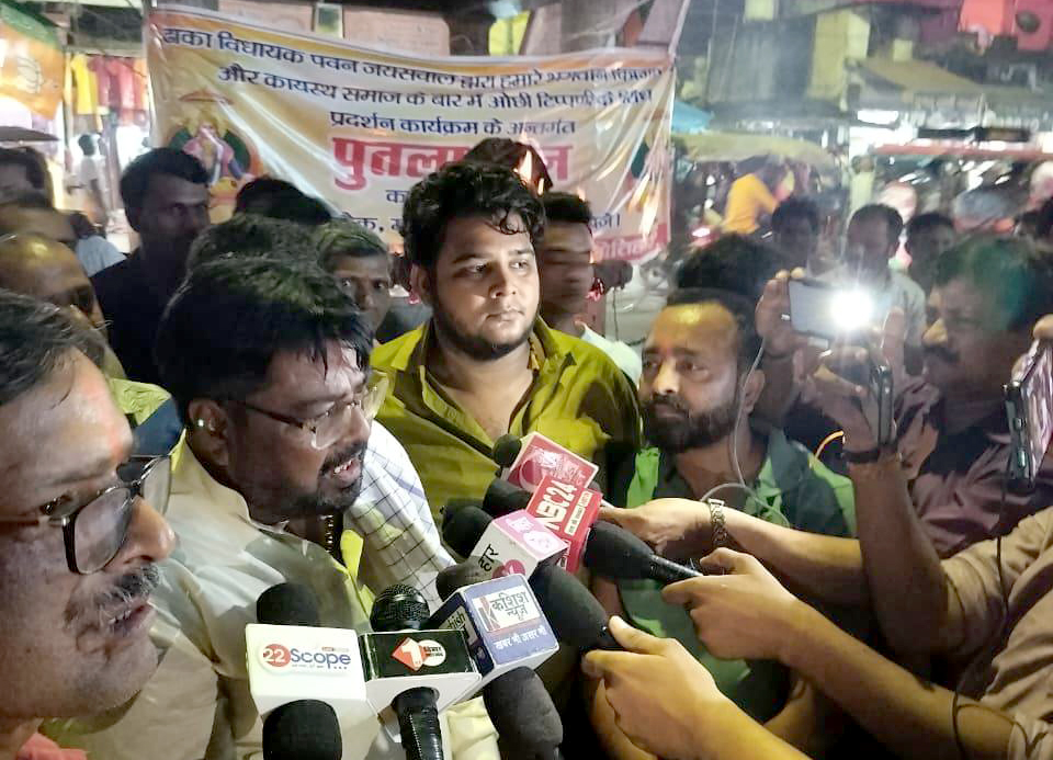 MLA Pawan Jaiswal’s Statement Sparks Outrage, Effigy Burnt in Motihari