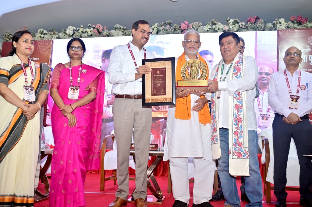 Prasad Ratneshwar Award : Motihari’s pride, Prasad Ratneshwar, has been awarded the highest national honour by the Bihar government