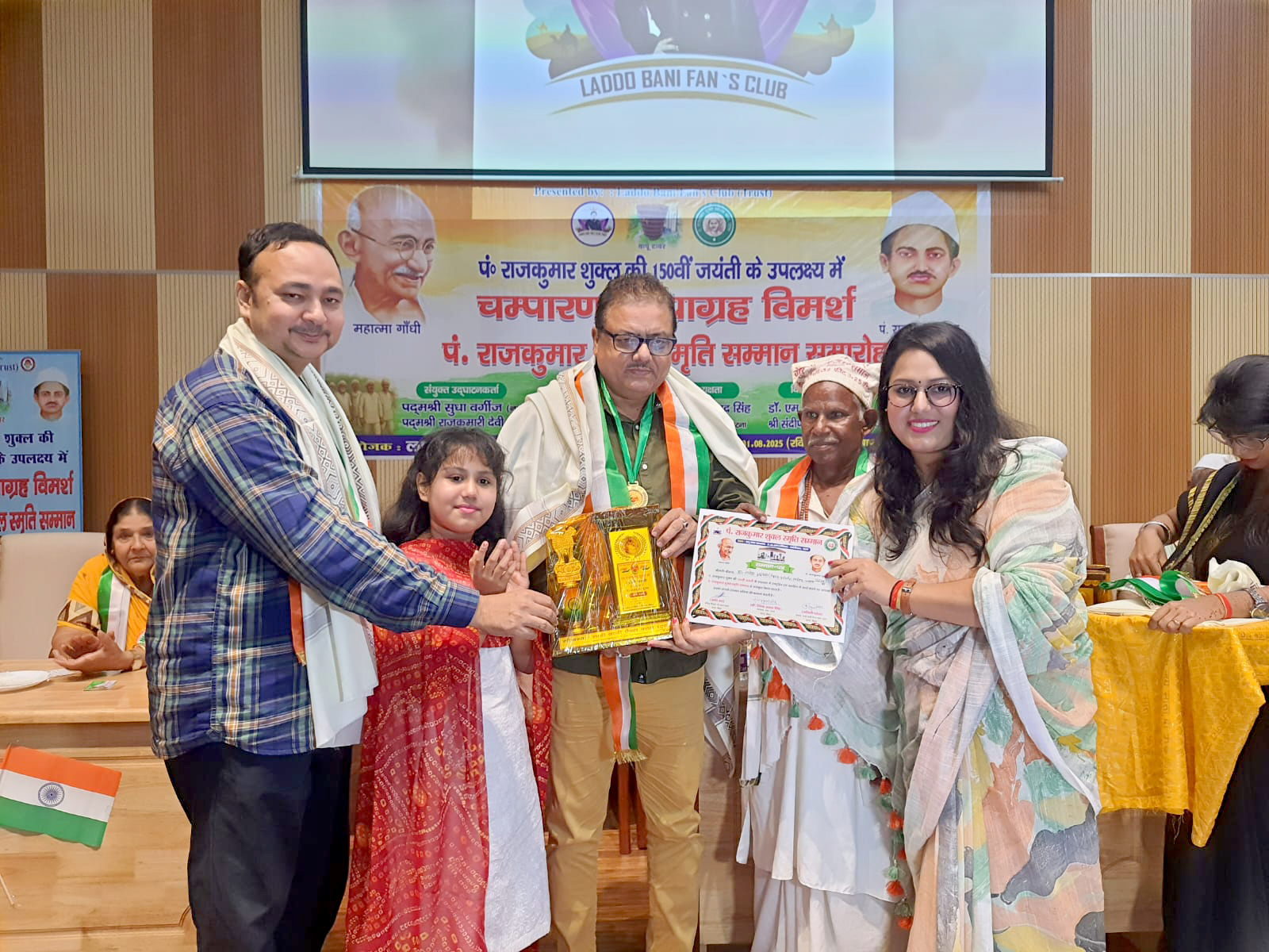 Memorial Award : Motihari's pride Dr. Rajesh Asthana received Pt. Rajkumar Shukla Memorial Award