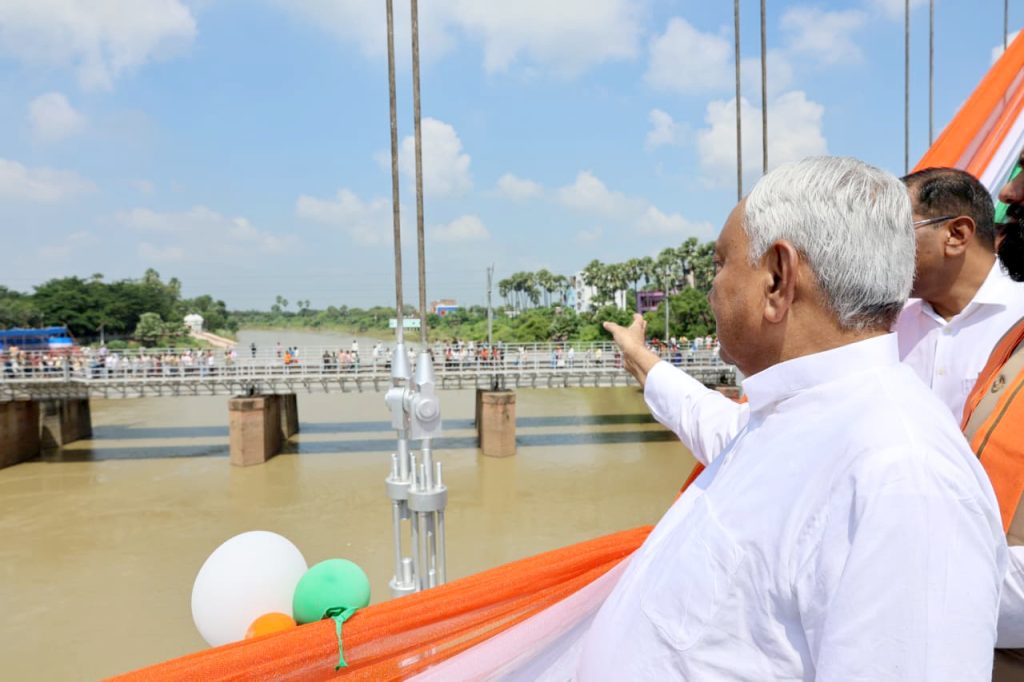 CM Nitish Kumar inaugurated Bihar’s first cable suspension bridge, built on the lines of Rishikesh’s iconic Laxman Jhula, marking a tourism.