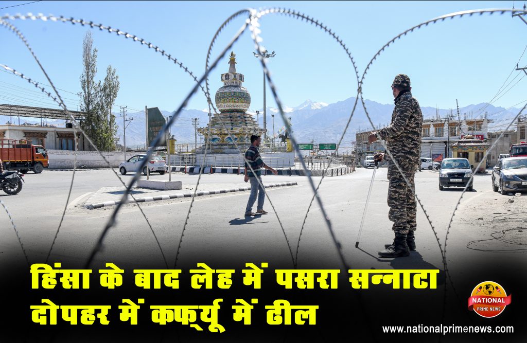 Leh Curfew Relaxed from 1 PM to 3 PM After Violence Leaves City Silent