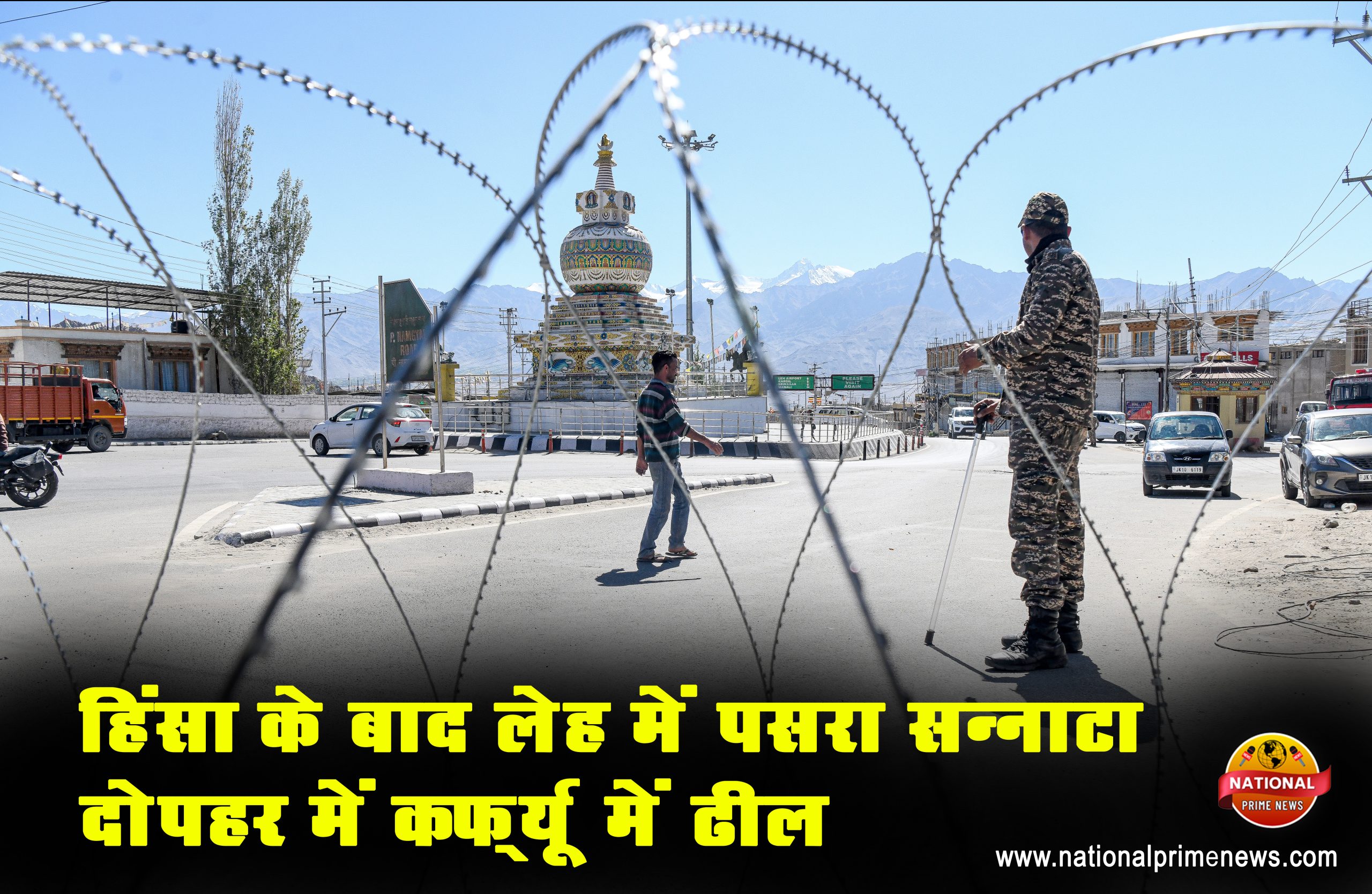 Leh Curfew Relaxed from 1 PM to 3 PM After Violence Leaves City Silent
