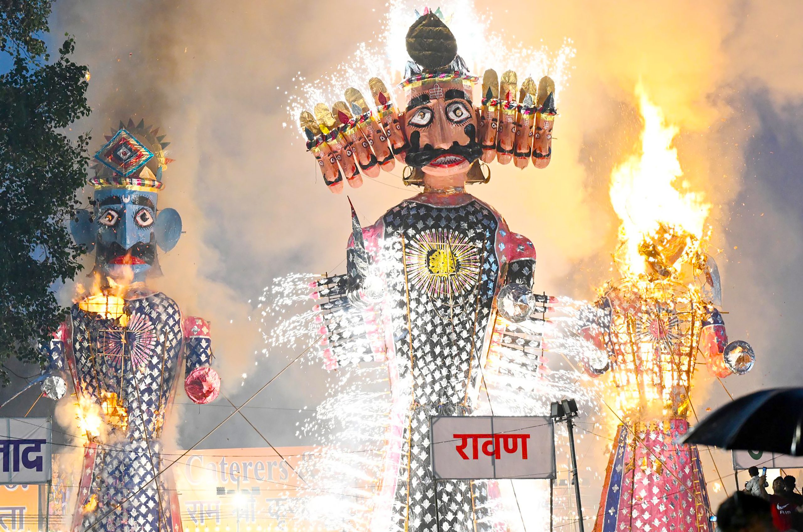 Dussehra Celebration: Huge Crowds Witness Ravana Dahan