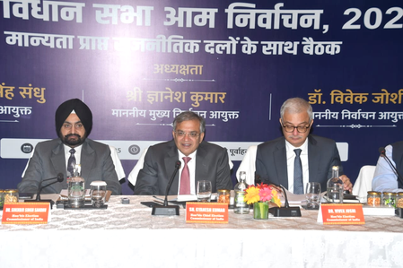 Bihar Elections: Parties Urge Election Commission to Hold Polls in Minimum Phases