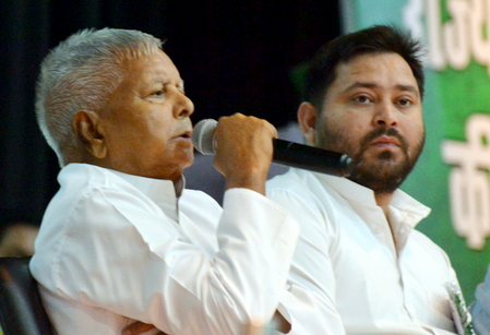 Lalu Yadav’s New Slogan After Bihar Election Dates Announced
