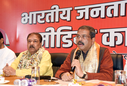 Bihar Elections: BJP Releases First Candidate List Including Both Deputy CMs