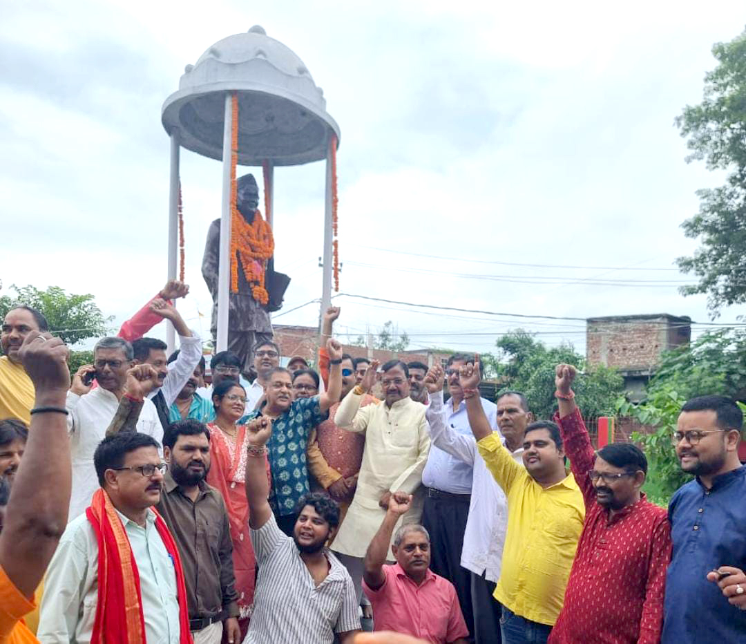 Shastri Anniversary Celebrated at Shastri Park in Motihari