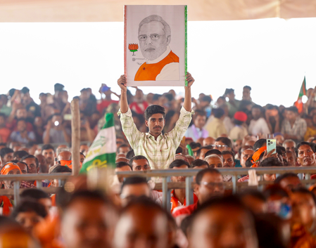 modi magic