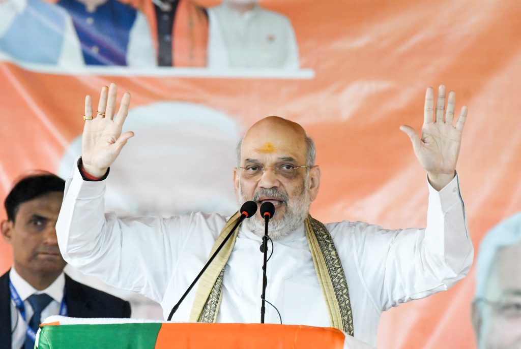 Amit Shah Bihar