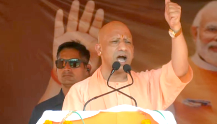 Bihar Elections: CM Yogi Adityanath Says “Puncture Repairers Will Come and Puncture Development”